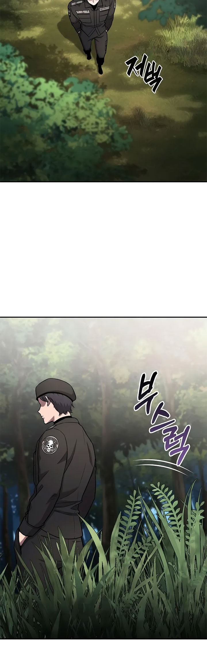 The Dark Mage’s Return to Enlistment Chapter 55 Gambar 16