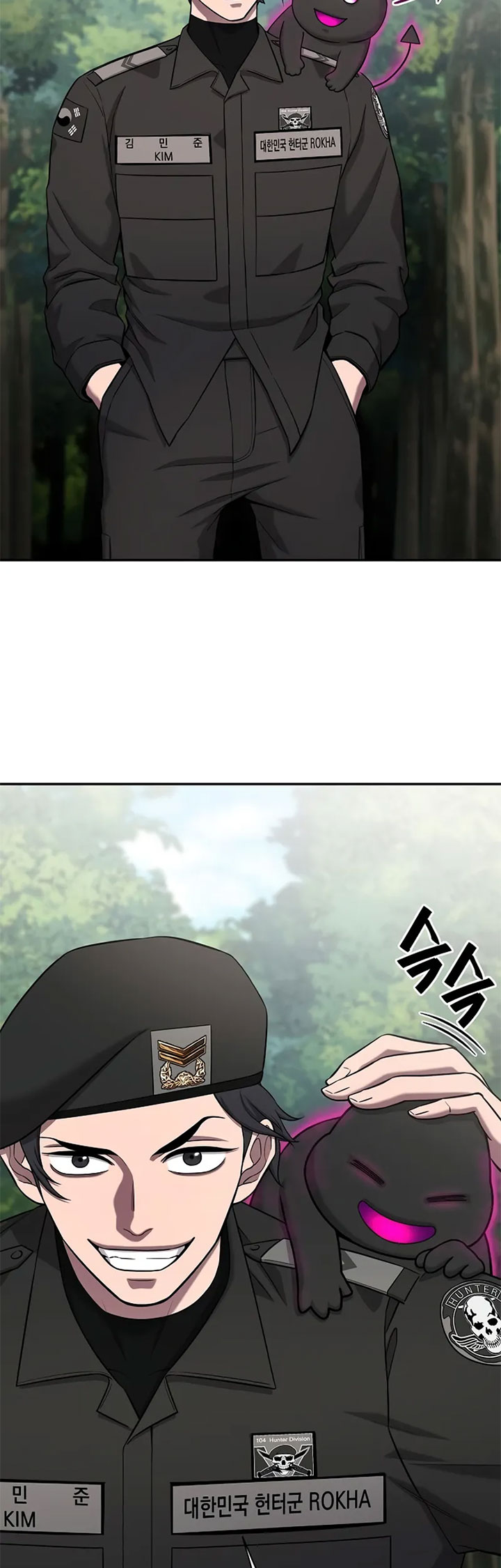 The Dark Mage’s Return to Enlistment Chapter 55 Gambar 18