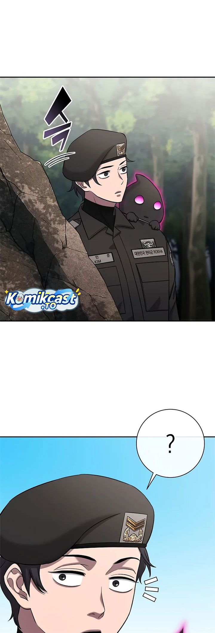 The Dark Mage’s Return to Enlistment Chapter 55 Gambar 20