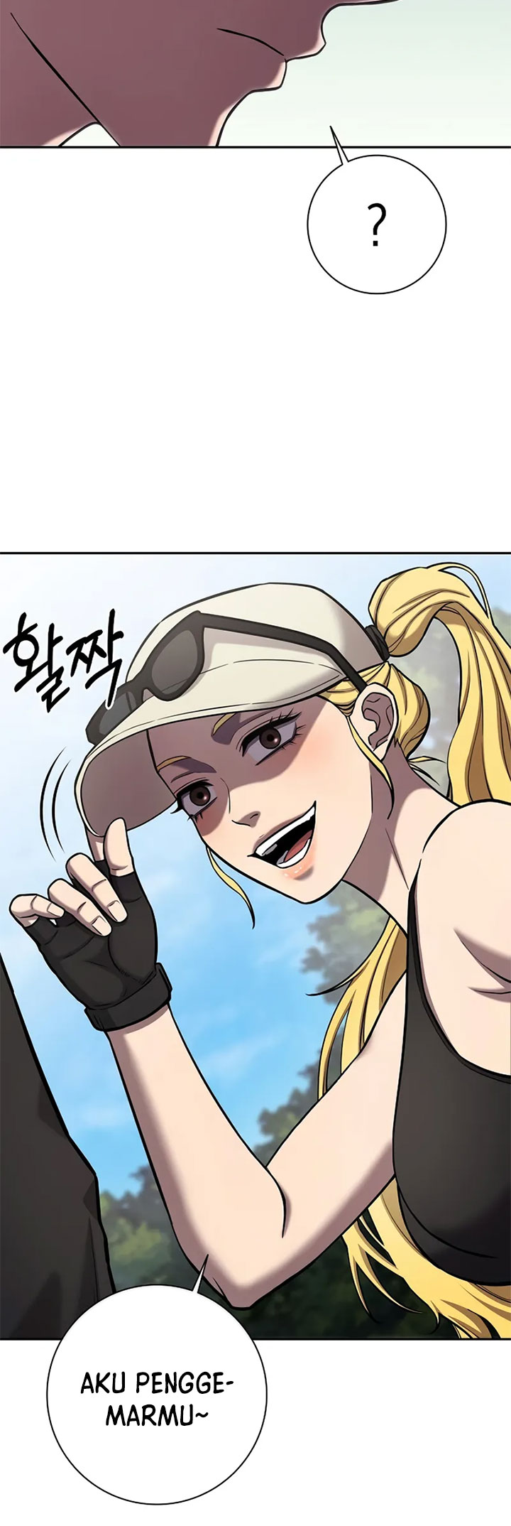 The Dark Mage’s Return to Enlistment Chapter 55 Gambar 57