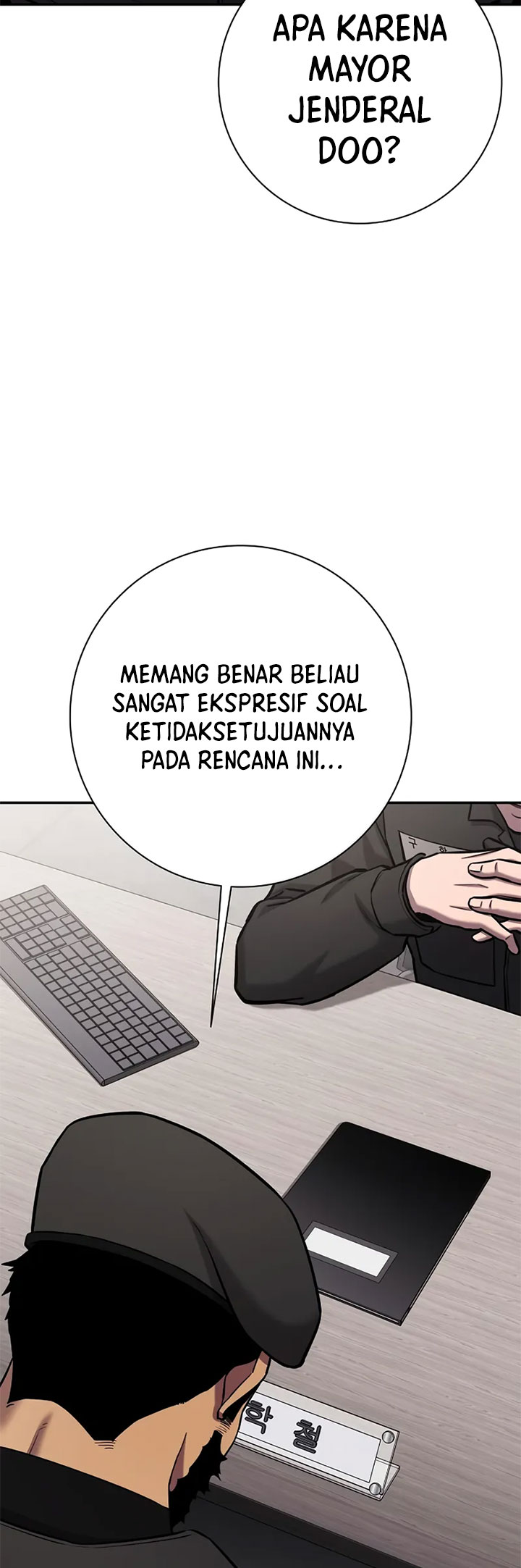 The Dark Mage’s Return to Enlistment Chapter 55 Gambar 70