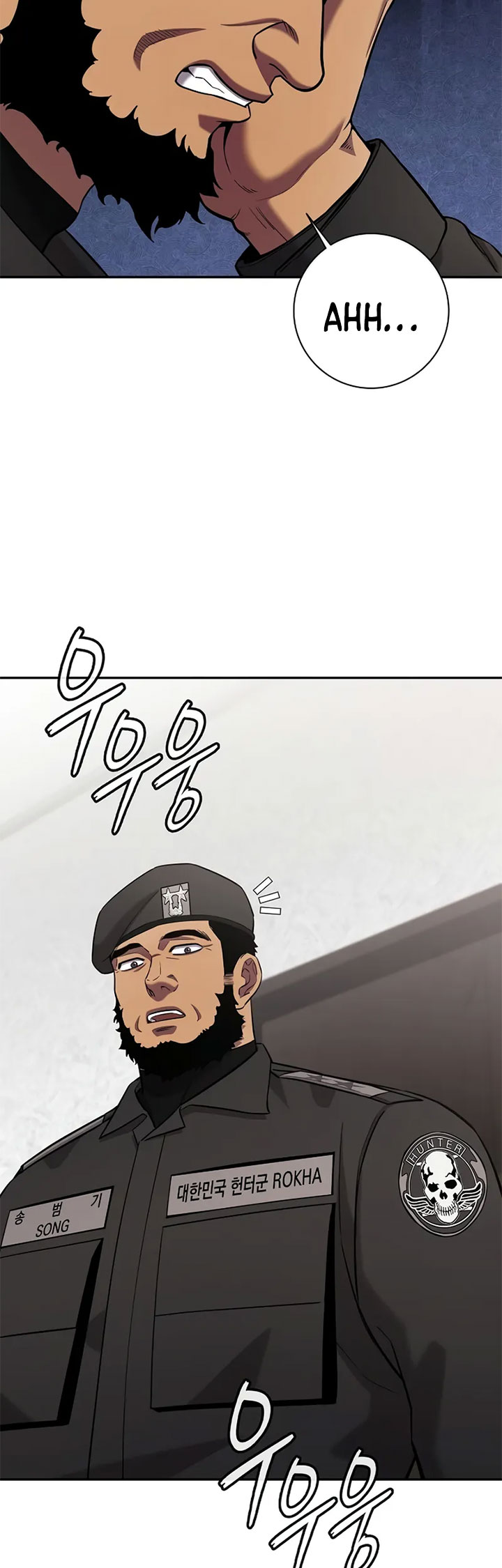 The Dark Mage’s Return to Enlistment Chapter 55 Gambar 76