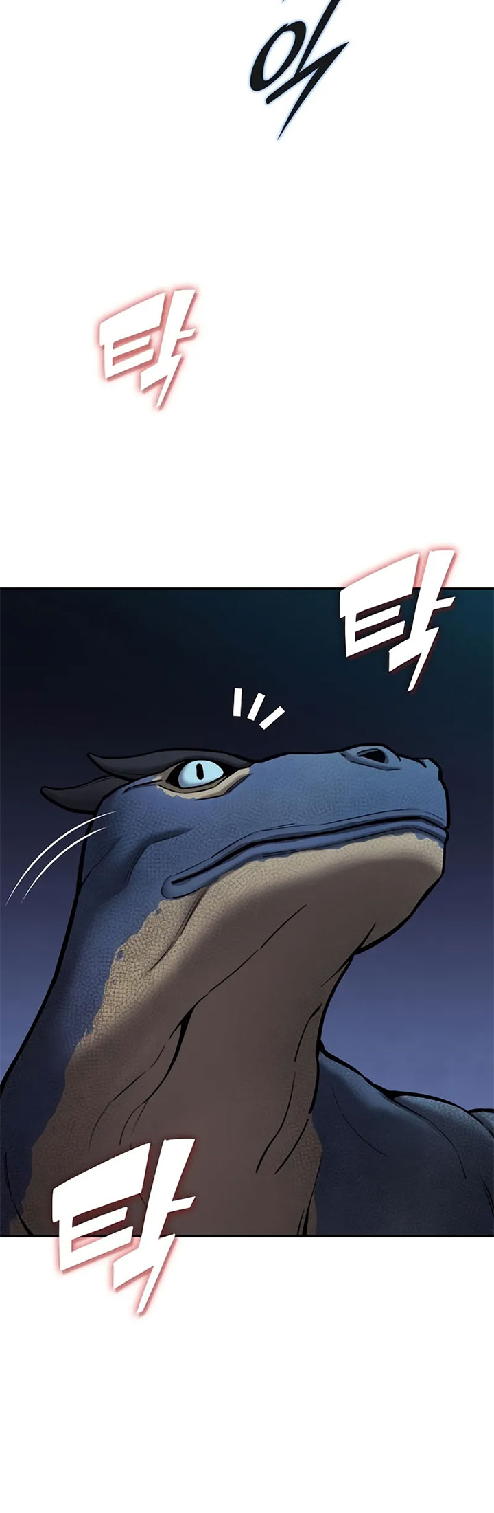 The Dark Mage’s Return to Enlistment Chapter 56 Gambar 6