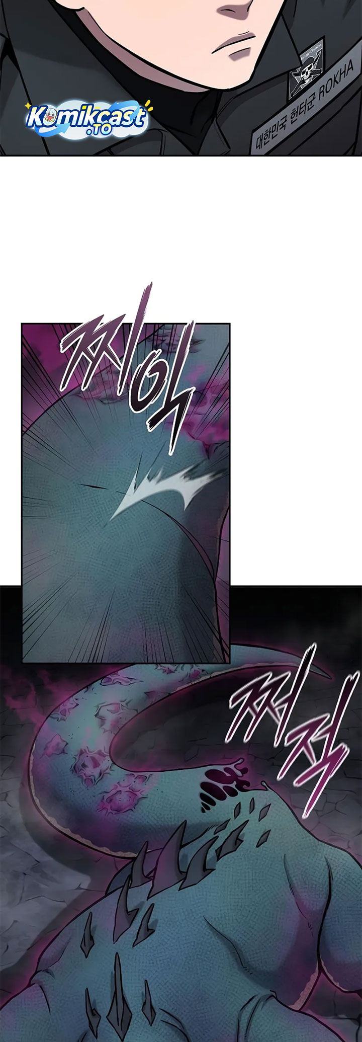 The Dark Mage’s Return to Enlistment Chapter 56 Gambar 47