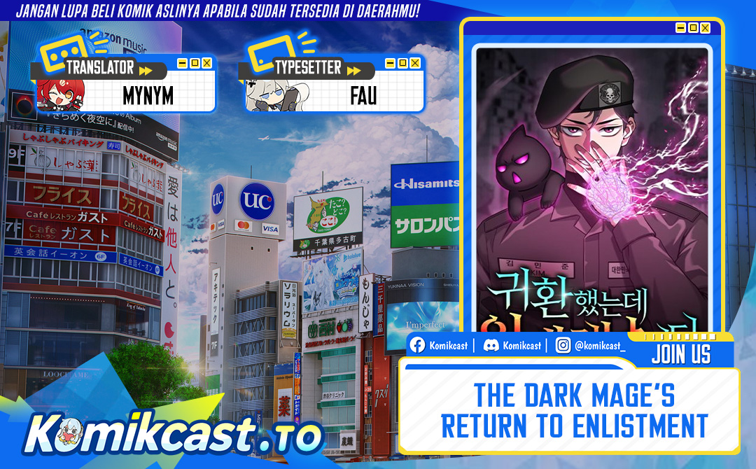The Dark Mage’s Return to Enlistment Chapter 59 Gambar 1
