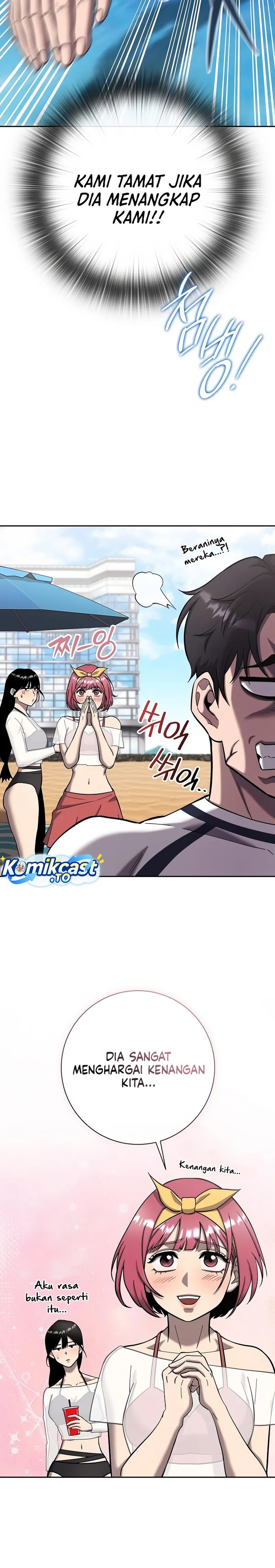 The Dark Mage’s Return to Enlistment Chapter 62 Gambar 12