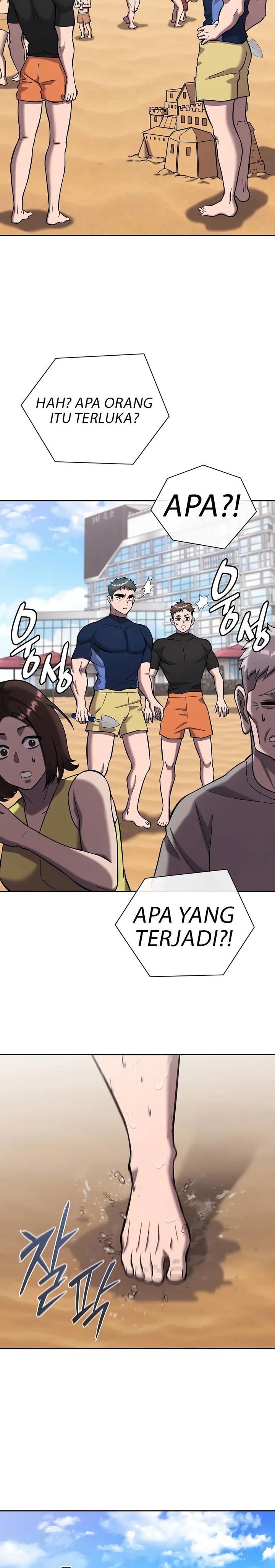 The Dark Mage’s Return to Enlistment Chapter 62 Gambar 20