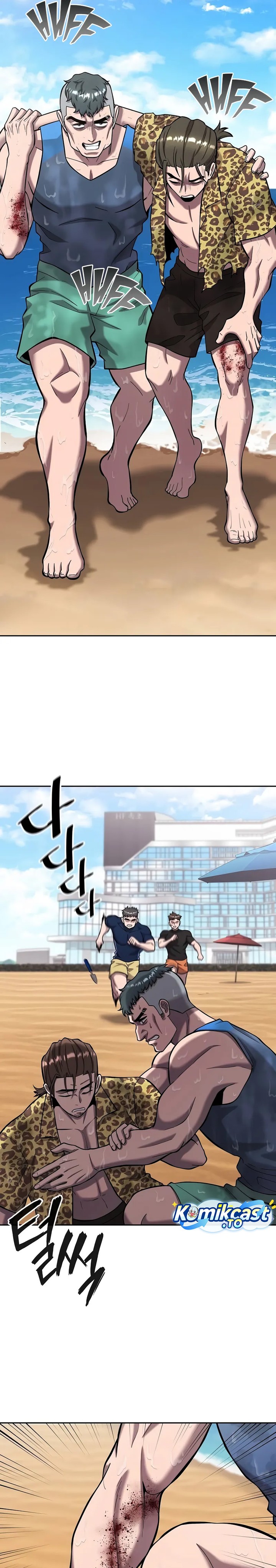 The Dark Mage’s Return to Enlistment Chapter 62 Gambar 21