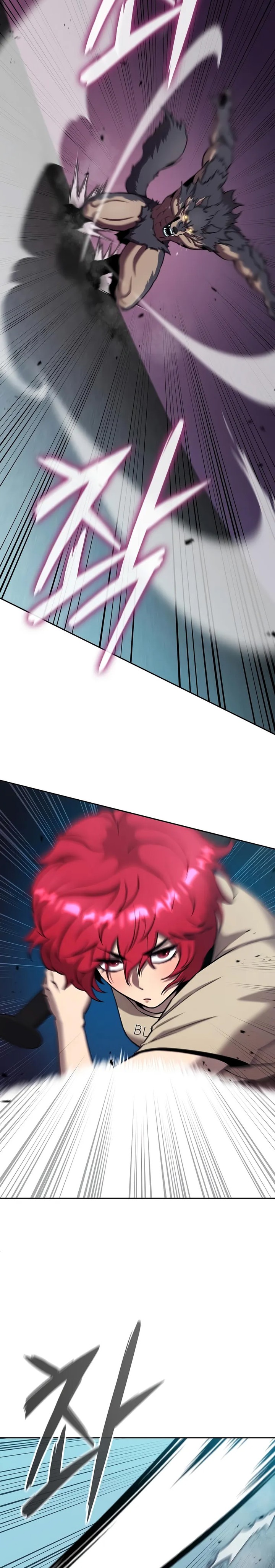 The Dark Mage’s Return to Enlistment Chapter 65 Gambar 44