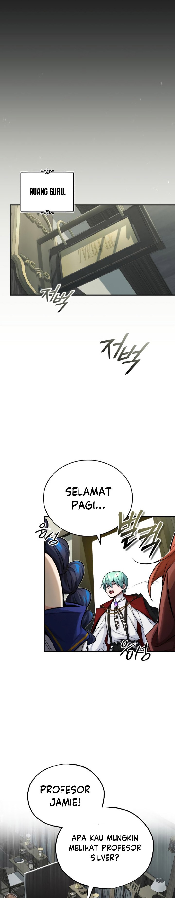 The Dark Magician Transmigrates After 66666 Years Chapter 77 Gambar 19
