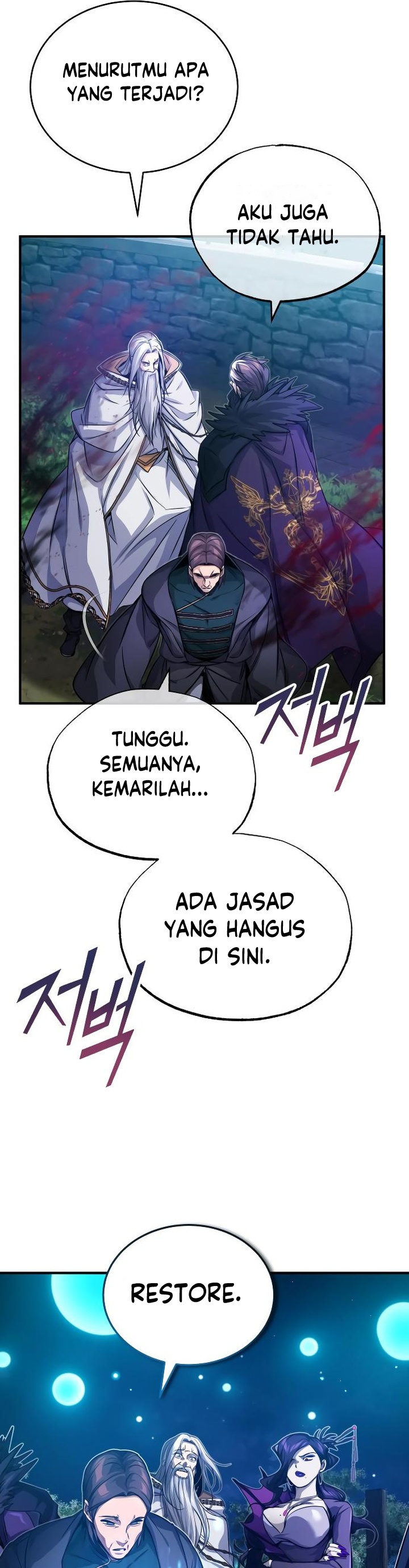 The Dark Magician Transmigrates After 66666 Years Chapter 86 Gambar 17