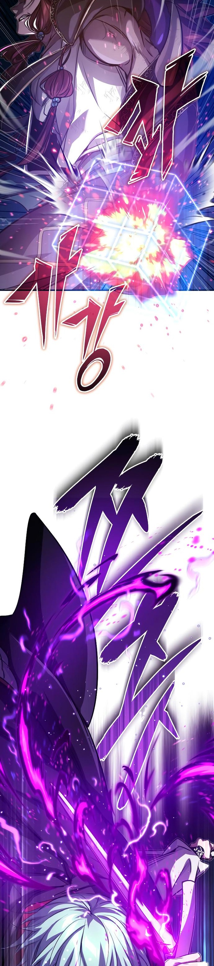The Dark Magician Transmigrates After 66666 Years Chapter 86 Gambar 42