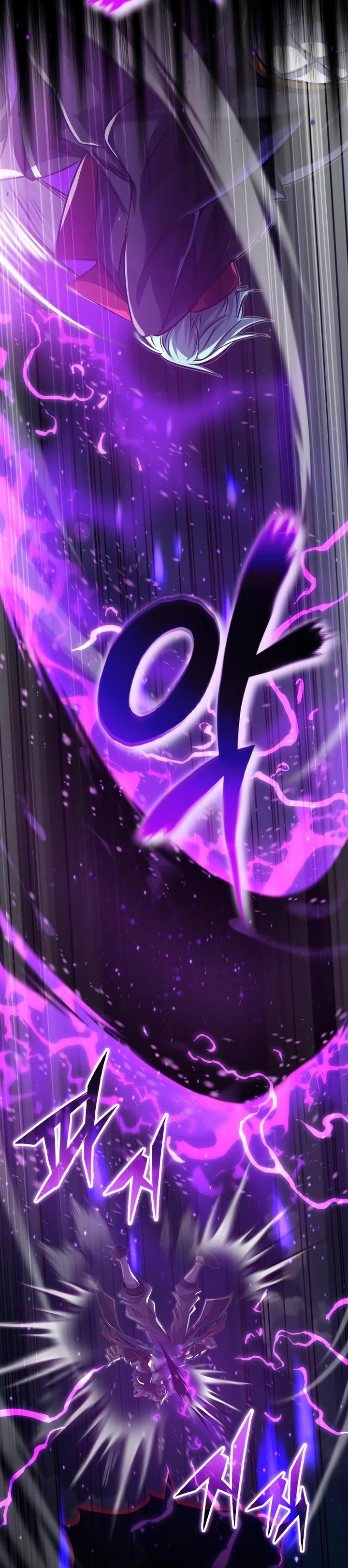 The Dark Magician Transmigrates After 66666 Years Chapter 86 Gambar 44