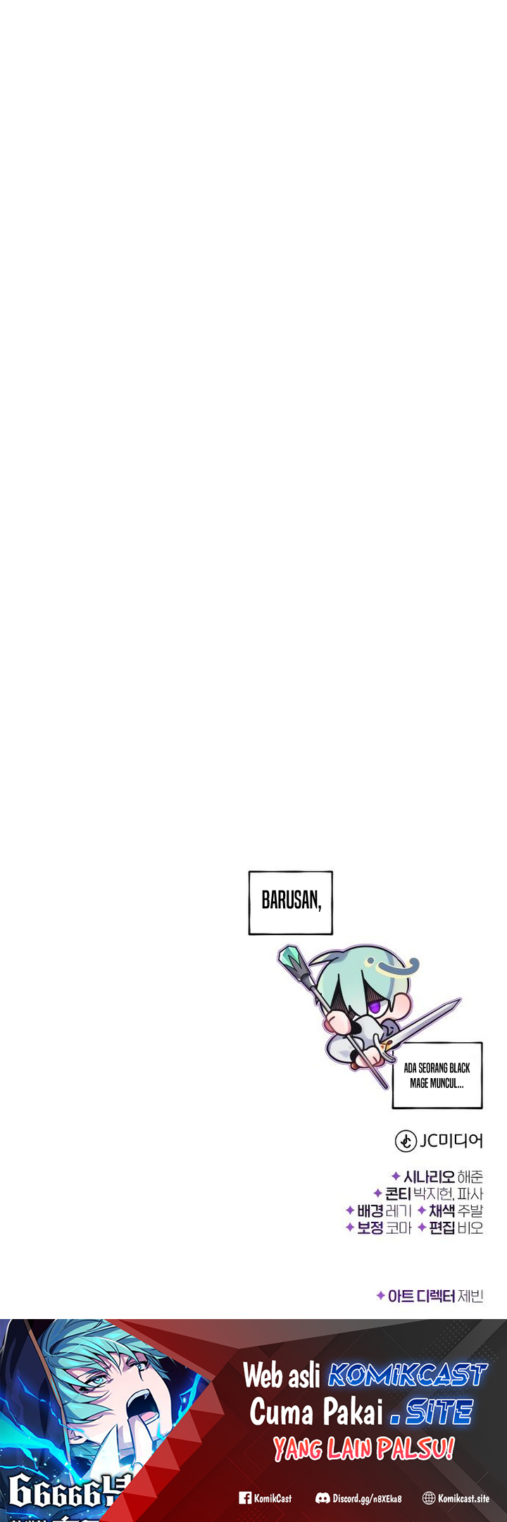 The Dark Magician Transmigrates After 66666 Years Chapter 86 Gambar 53