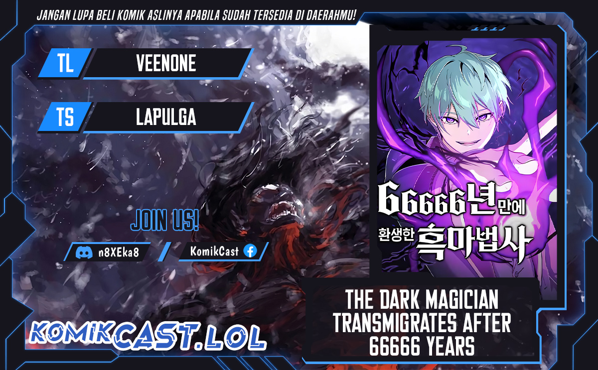 The Dark Magician Transmigrates After 66666 Years Chapter 107 Gambar 1