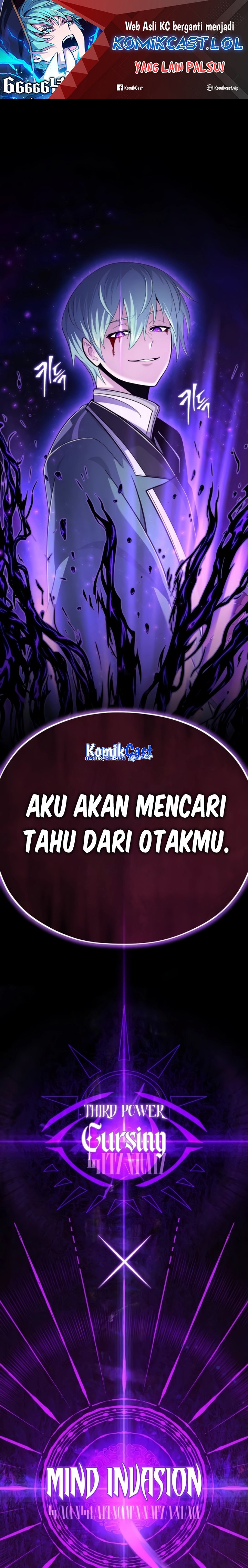 The Dark Magician Transmigrates After 66666 Years Chapter 107 Gambar 2