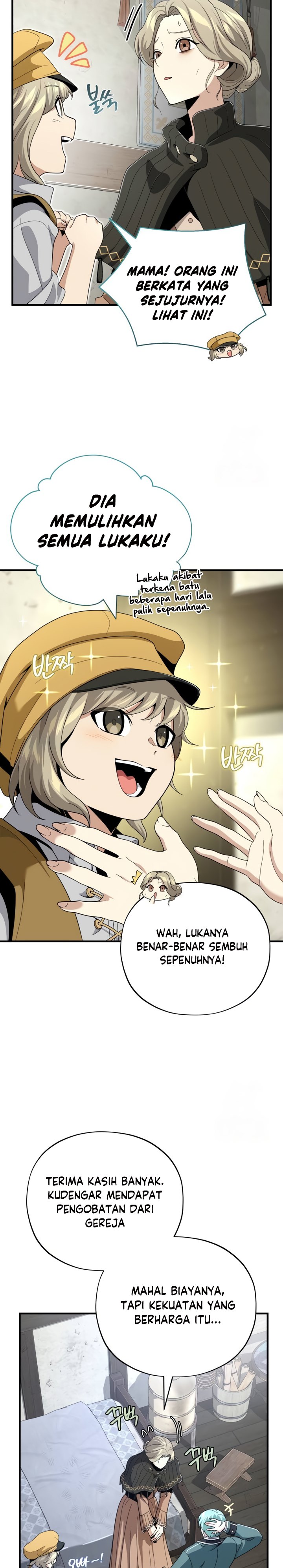 The Dark Magician Transmigrates After 66666 Years Chapter 110 Gambar 3