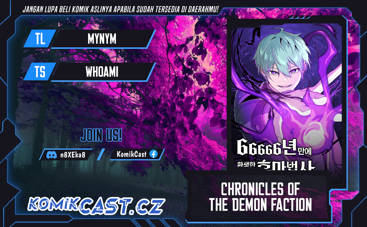 The Dark Magician Transmigrates After 66666 Years Chapter 140 Gambar 1