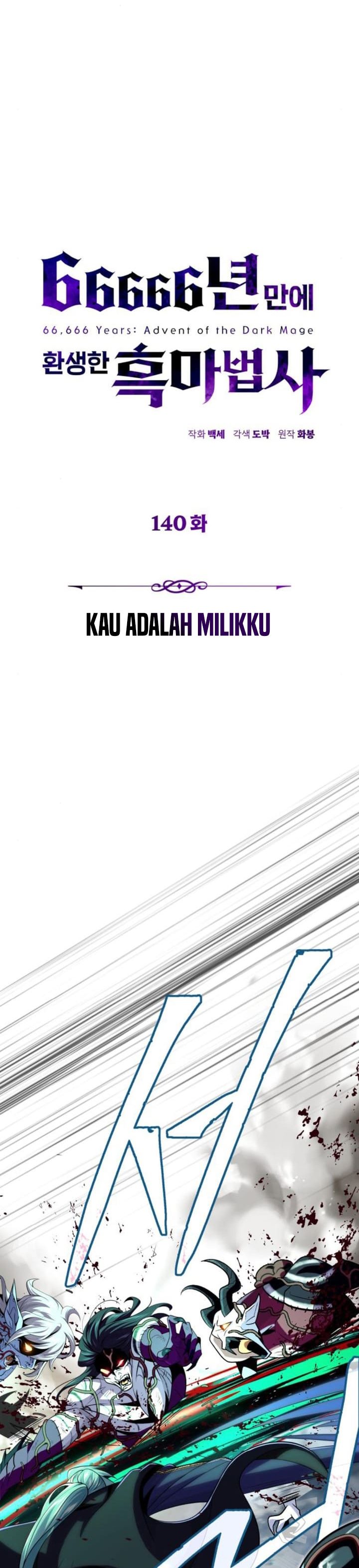 The Dark Magician Transmigrates After 66666 Years Chapter 140 Gambar 11