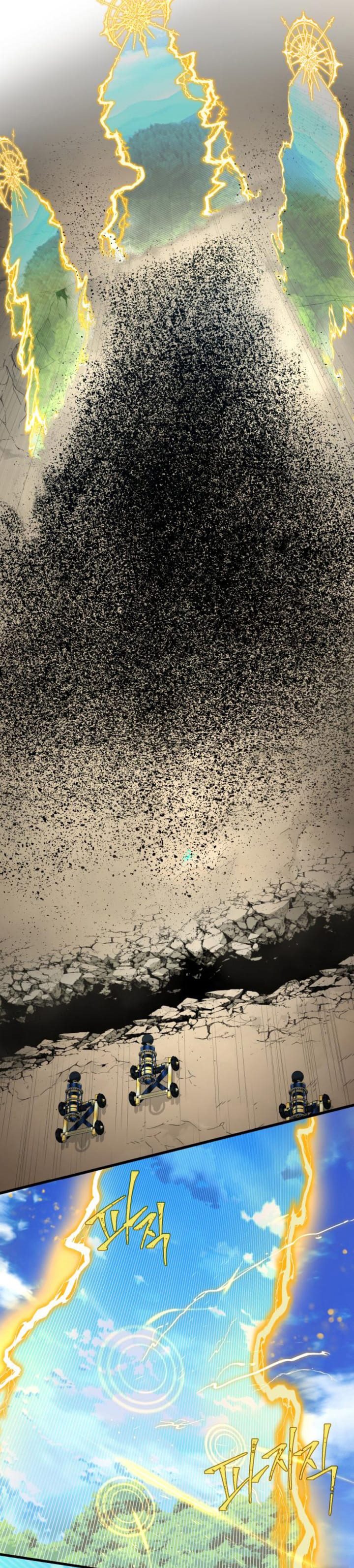 The Dark Magician Transmigrates After 66666 Years Chapter 140 Gambar 20