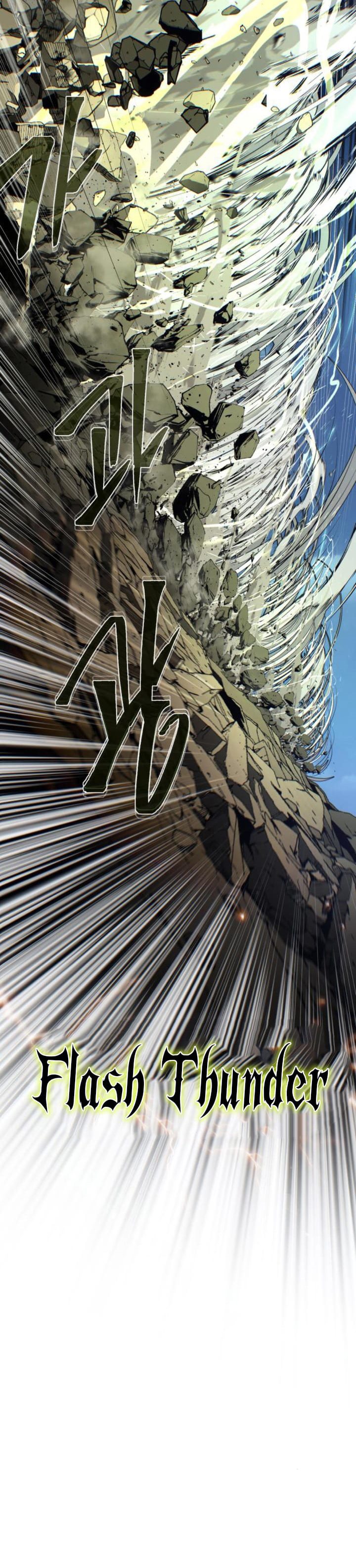 The Dark Magician Transmigrates After 66666 Years Chapter 140 Gambar 45