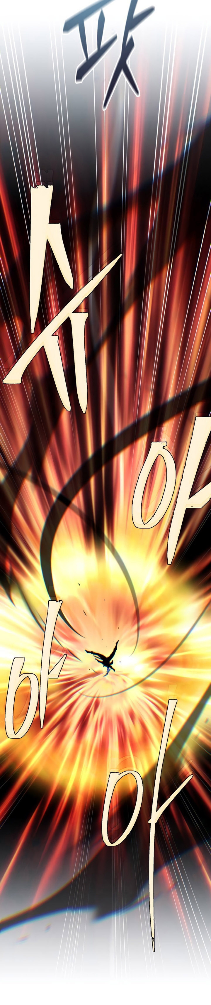 The Dark Magician Transmigrates After 66666 Years Chapter 144 Gambar 12