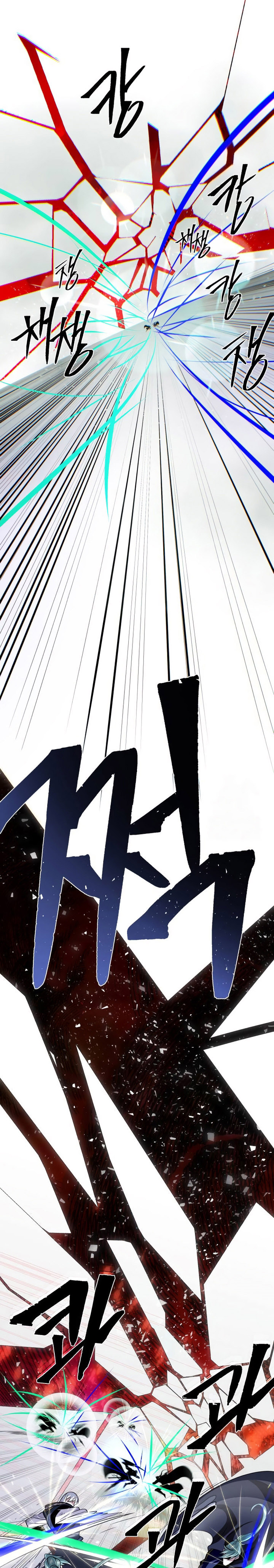 The Dark Magician Transmigrates After 66666 Years Chapter 144 Gambar 43