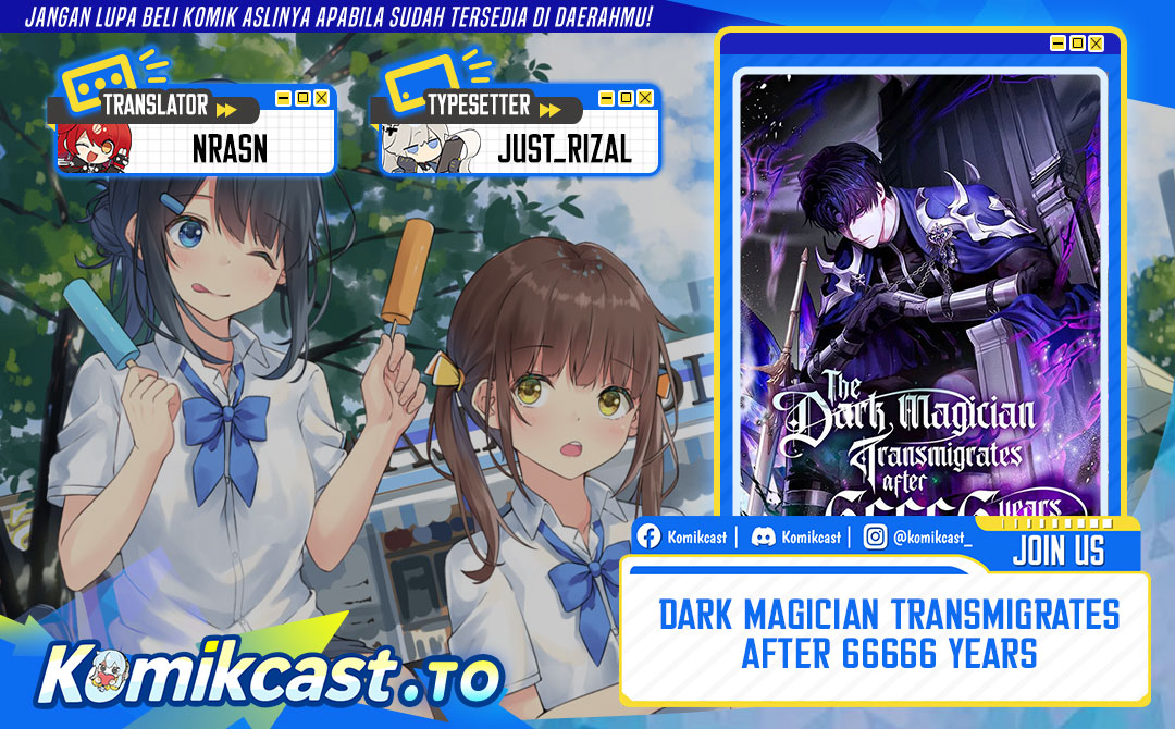 The Dark Magician Transmigrates After 66666 Years Chapter 154 Gambar 1