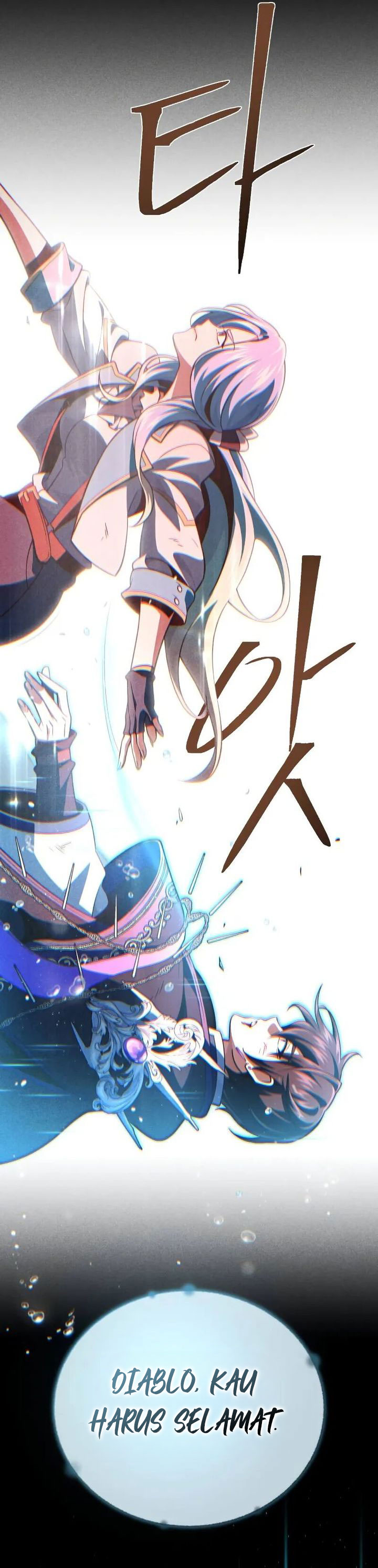 The Dark Magician Transmigrates After 66666 Years Chapter 154 Gambar 44