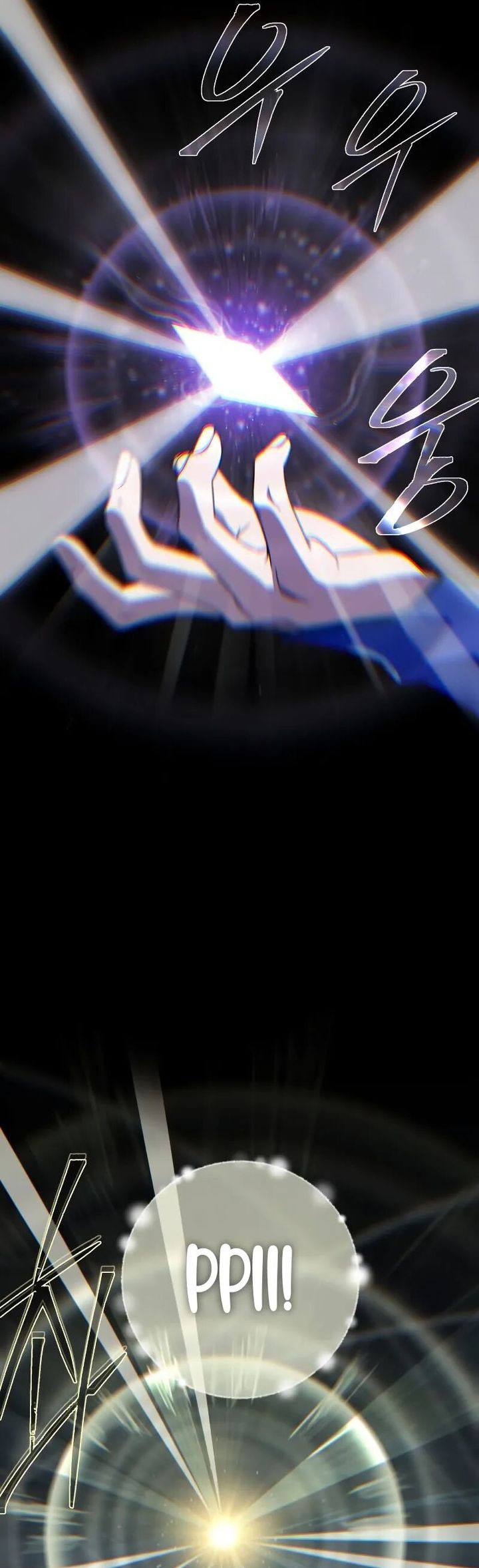 The Dark Magician Transmigrates After 66666 Years Chapter 154 Gambar 66