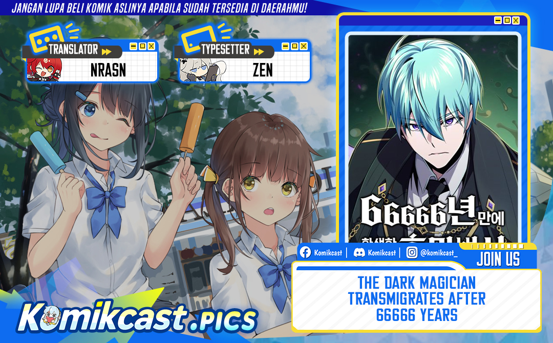 The Dark Magician Transmigrates After 66666 Years Chapter 158 Gambar 1