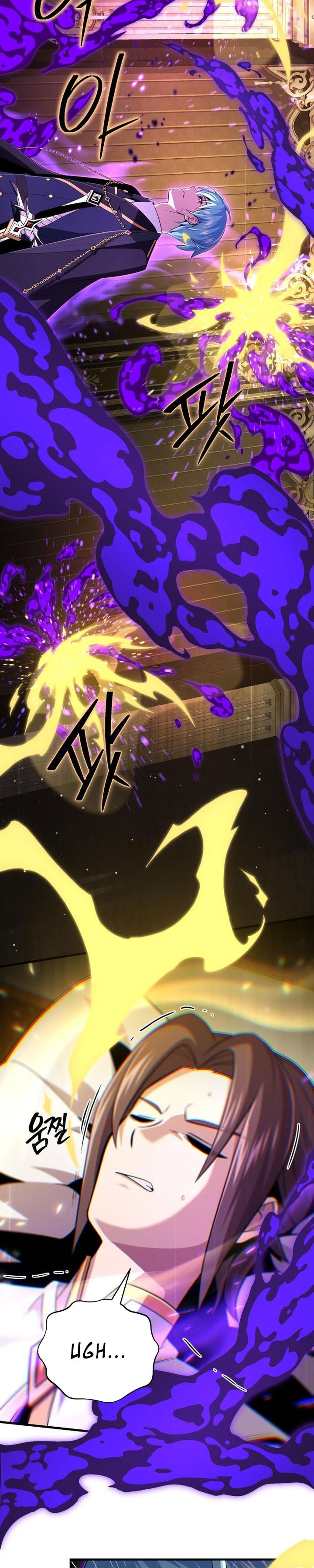 The Dark Magician Transmigrates After 66666 Years Chapter 164 Gambar 15