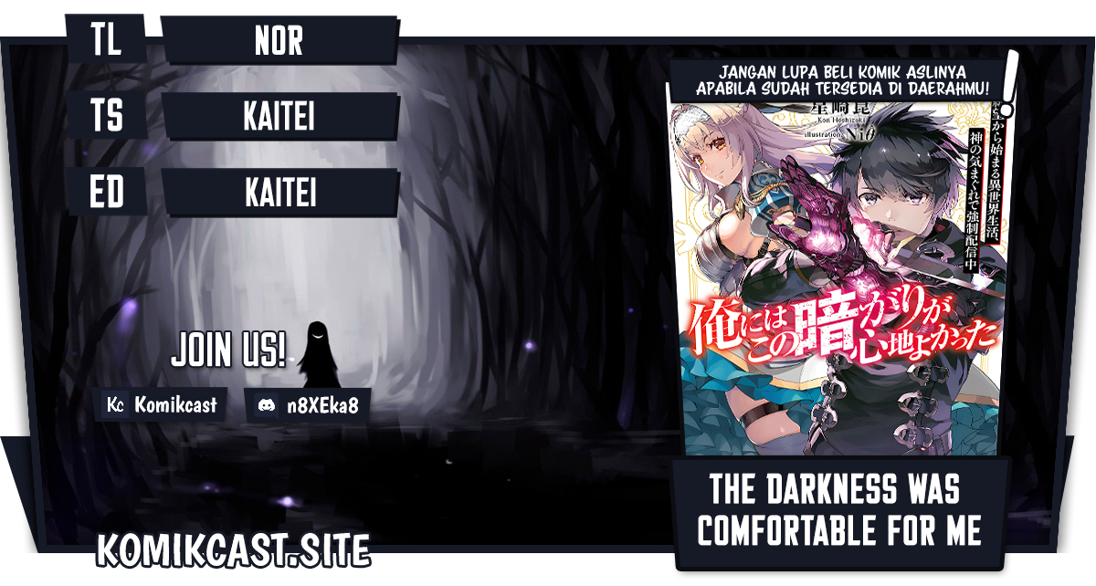 The Darkness was Comfortable for Me Chapter 12 Gambar 1