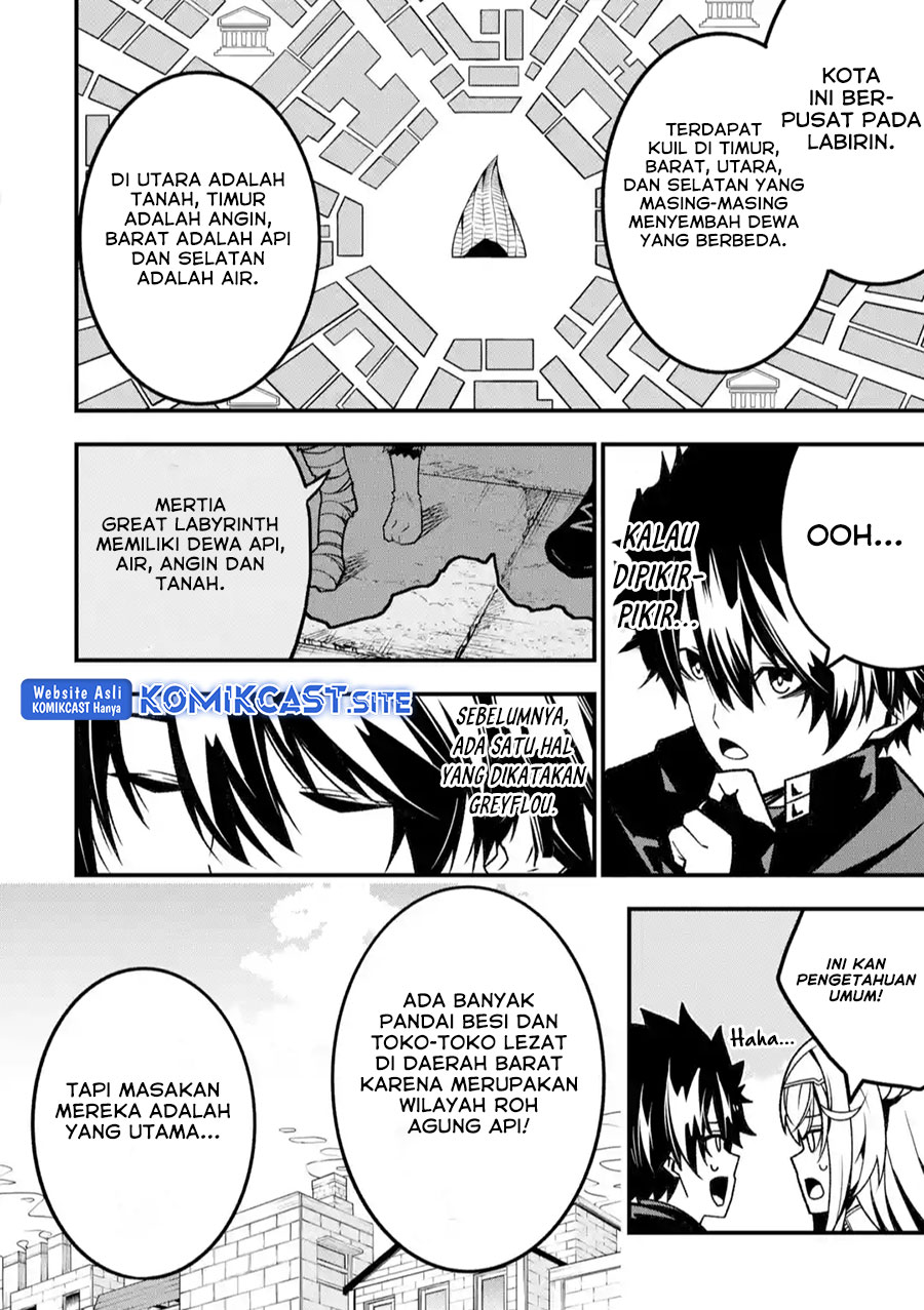 The Darkness was Comfortable for Me Chapter 16 Gambar 5