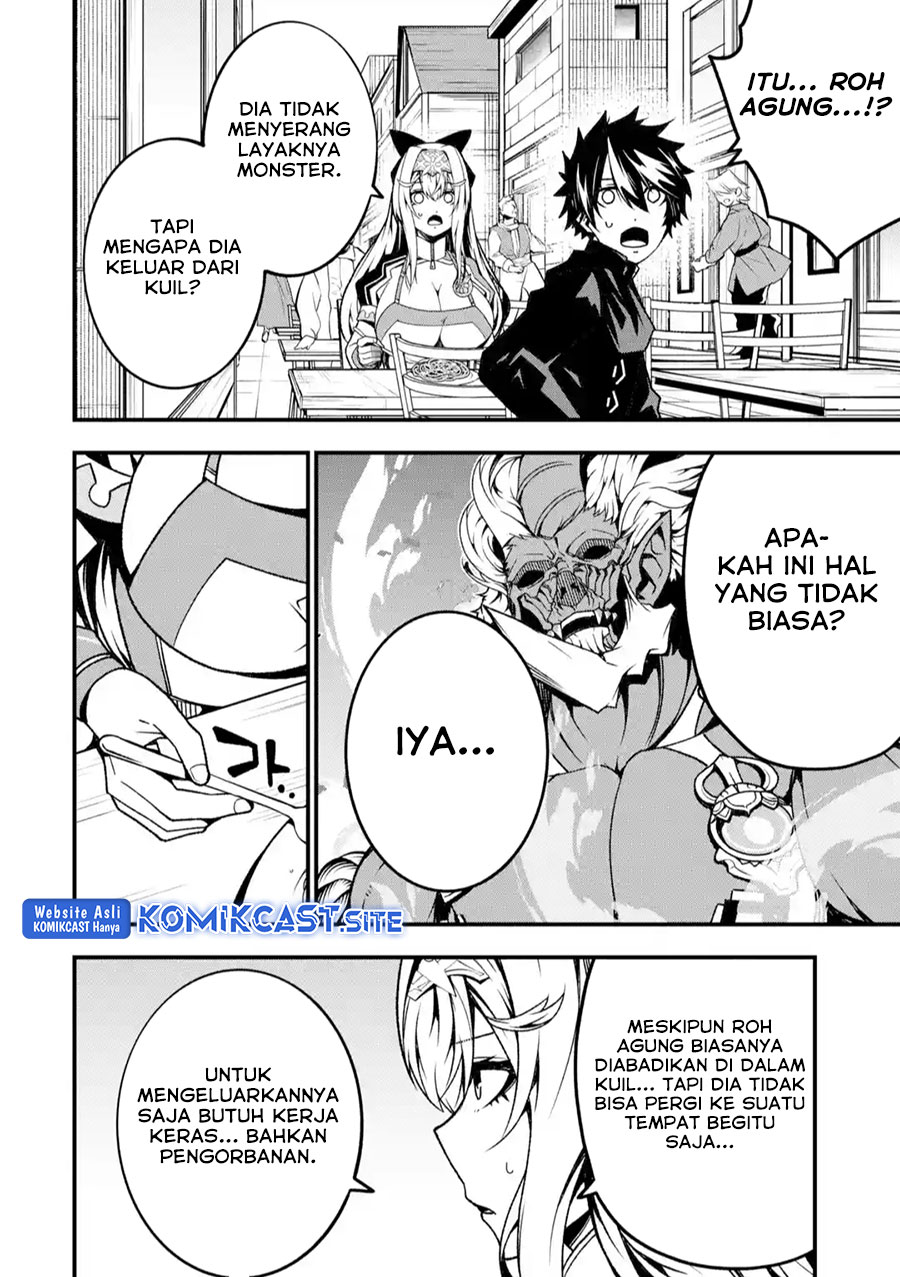 The Darkness was Comfortable for Me Chapter 16 Gambar 10