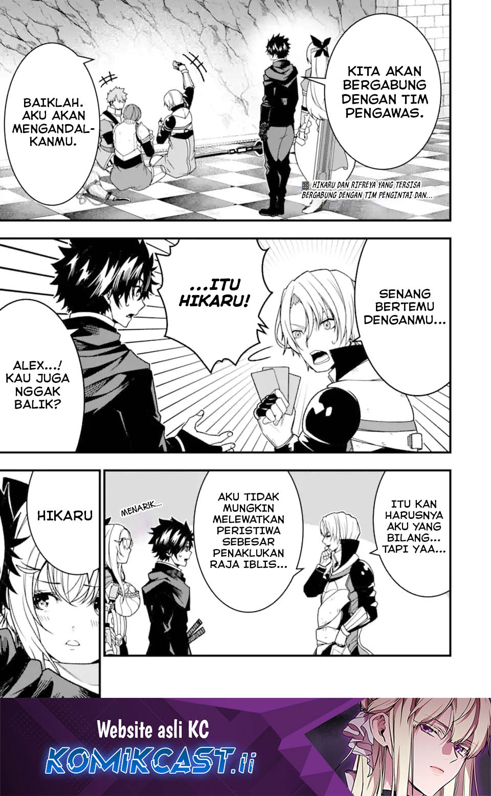 The Darkness was Comfortable for Me Chapter 23 Gambar 2
