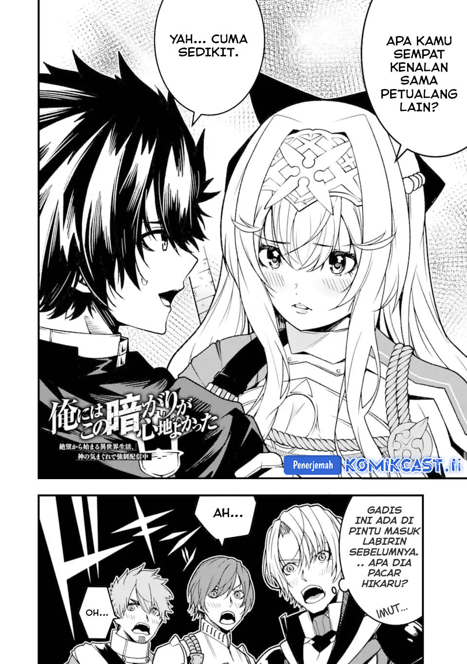 The Darkness was Comfortable for Me Chapter 23 Gambar 3