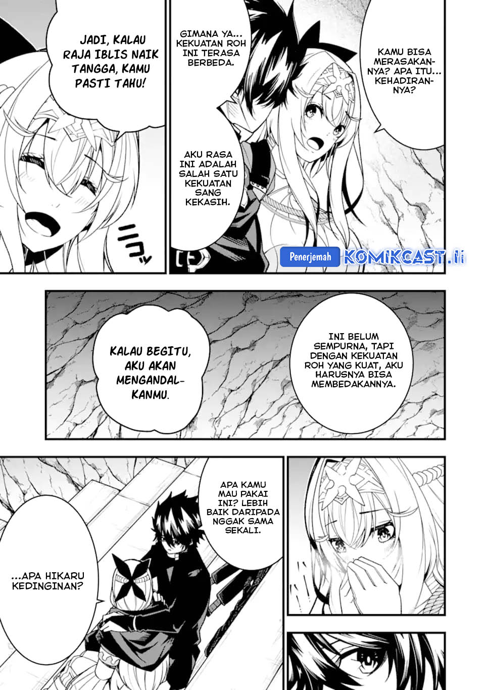The Darkness was Comfortable for Me Chapter 23 Gambar 8