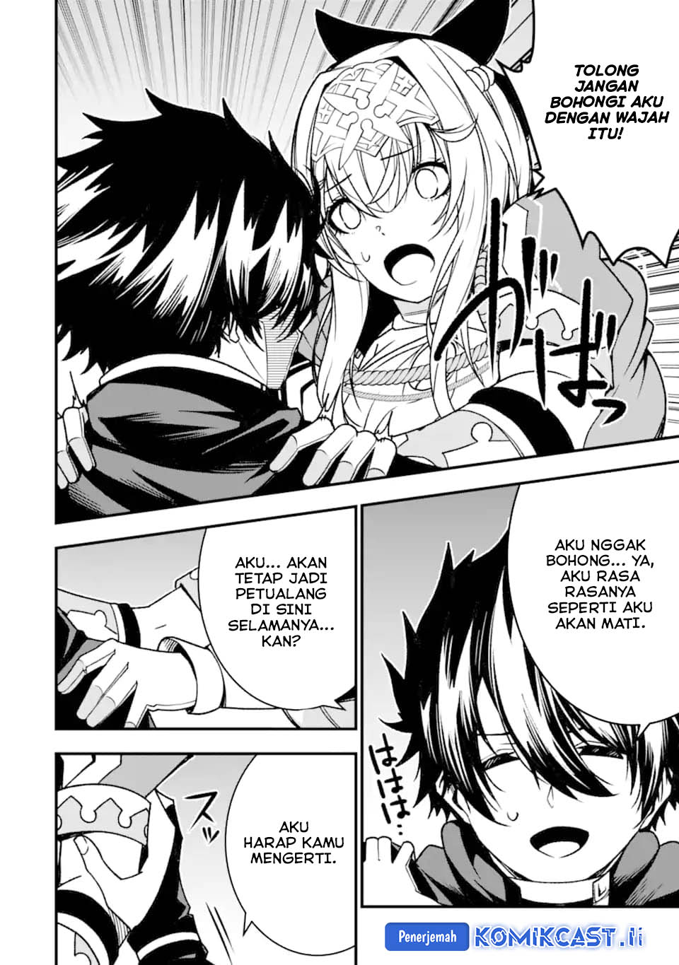 The Darkness was Comfortable for Me Chapter 23 Gambar 25