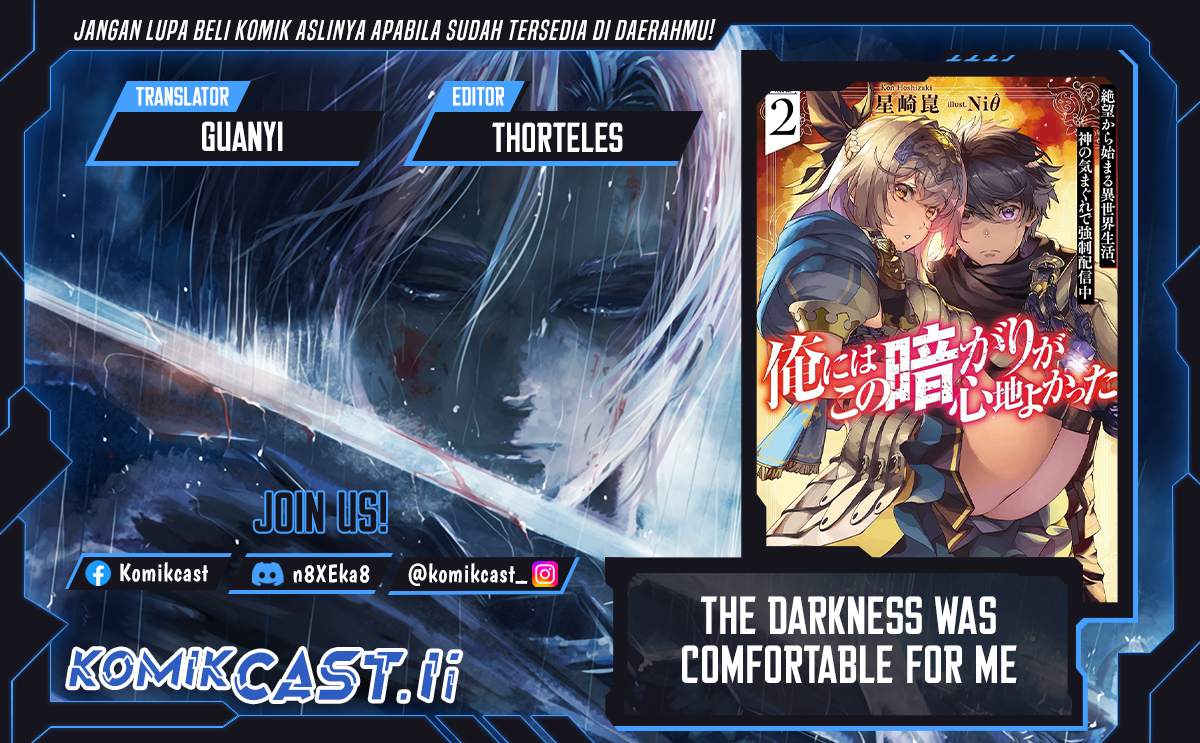 The Darkness was Comfortable for Me Chapter 26 Gambar 1