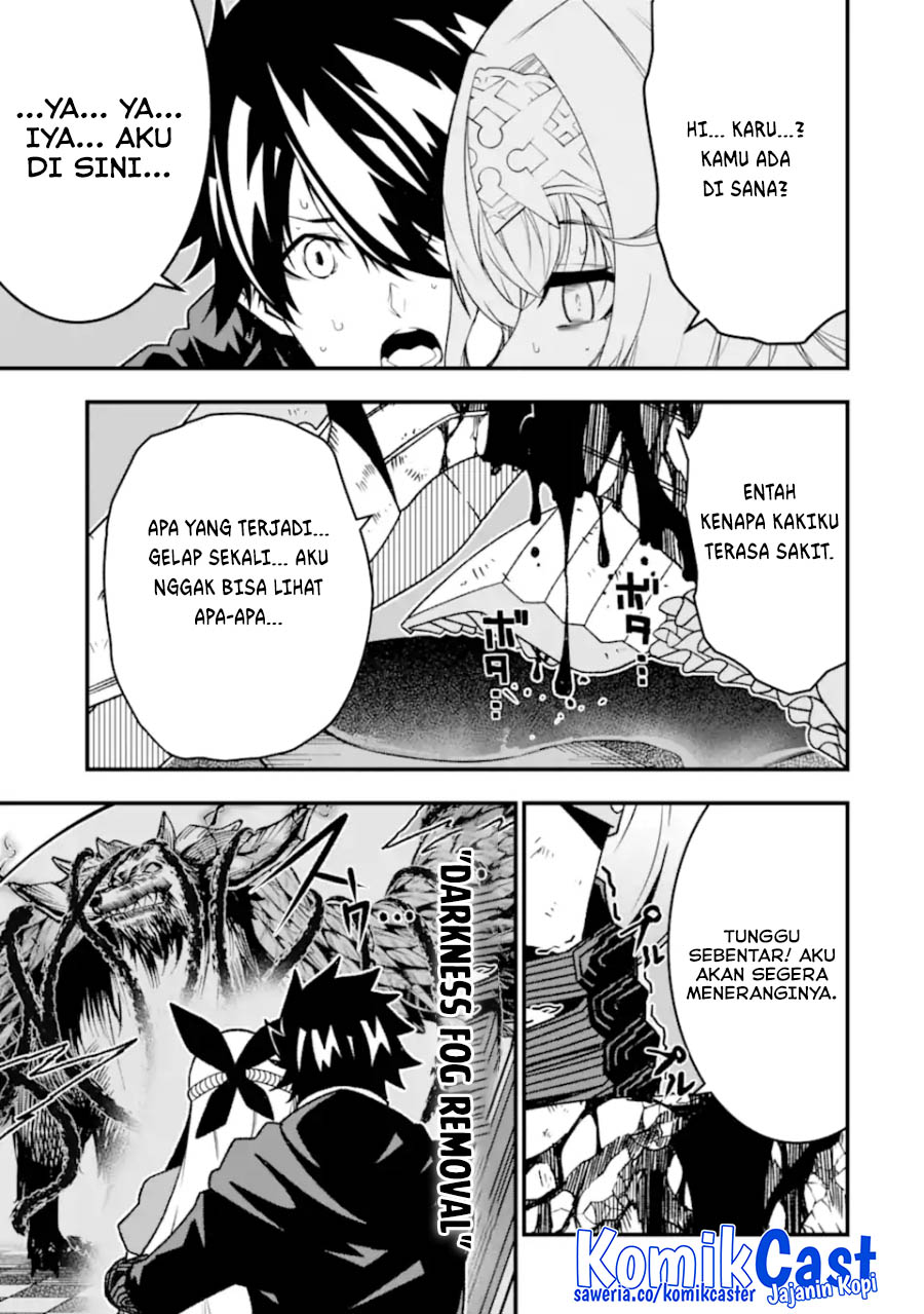 The Darkness was Comfortable for Me Chapter 26 Gambar 4