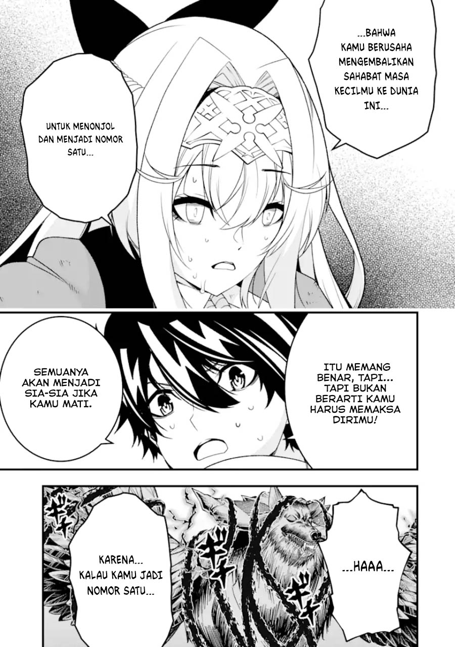 The Darkness was Comfortable for Me Chapter 26 Gambar 8