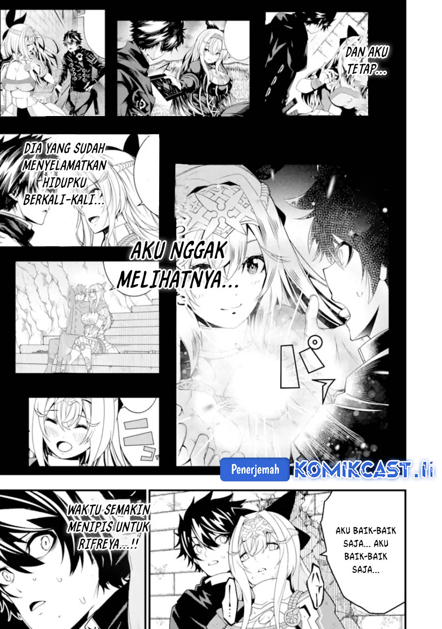 The Darkness was Comfortable for Me Chapter 26 Gambar 12