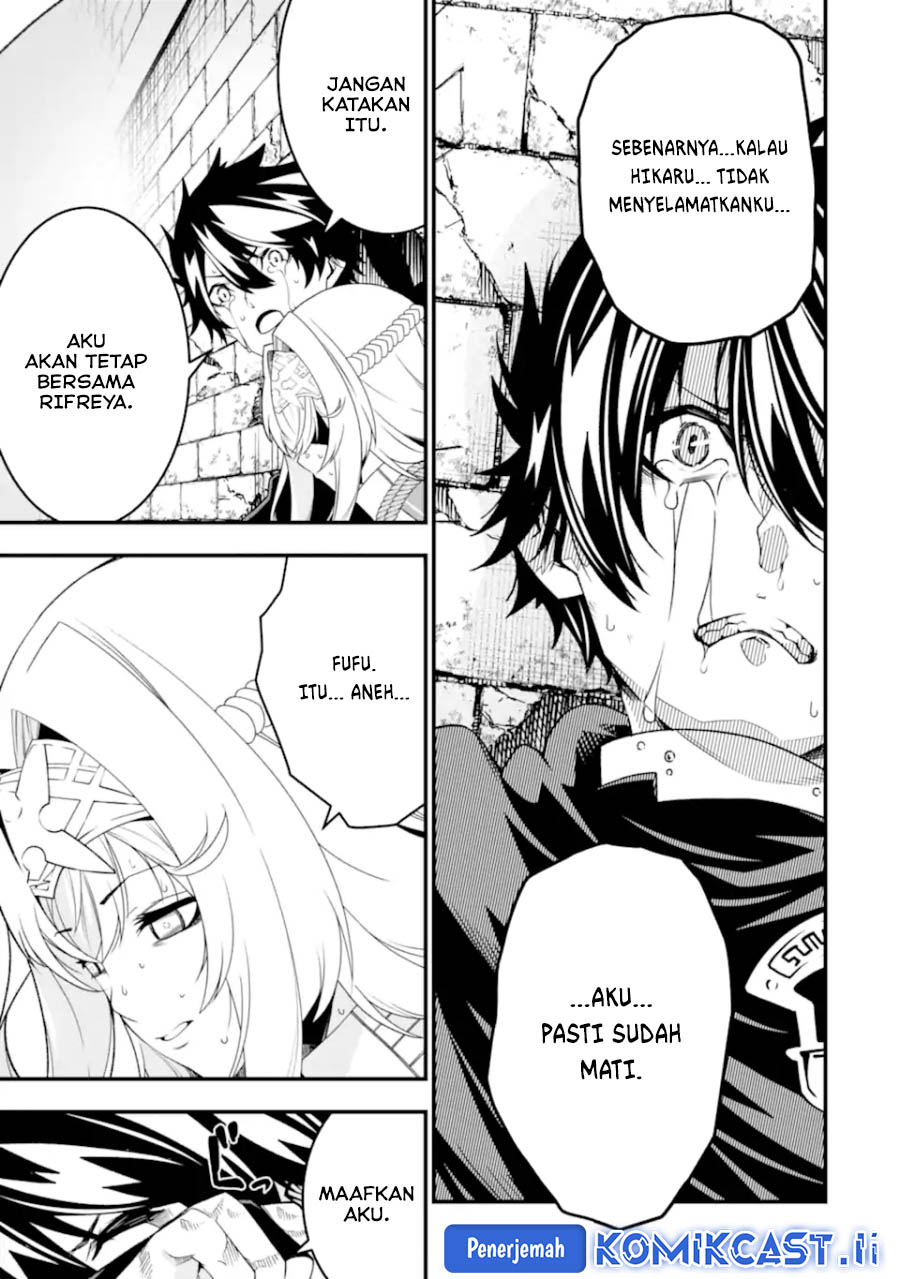 The Darkness was Comfortable for Me Chapter 26 Gambar 16