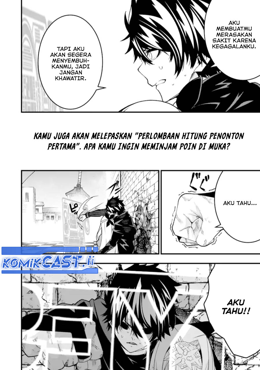 The Darkness was Comfortable for Me Chapter 26 Gambar 17