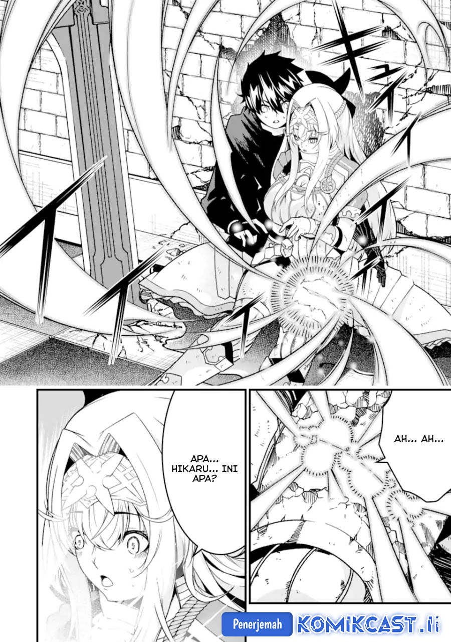 The Darkness was Comfortable for Me Chapter 26 Gambar 19