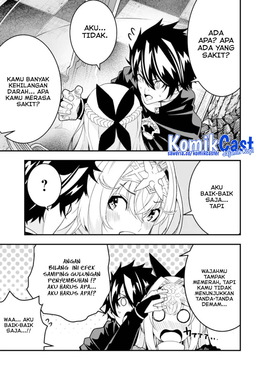 The Darkness was Comfortable for Me Chapter 26 Gambar 22