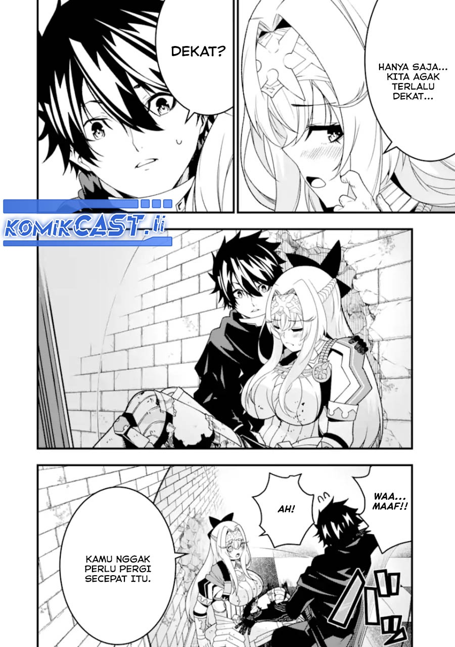 The Darkness was Comfortable for Me Chapter 26 Gambar 23