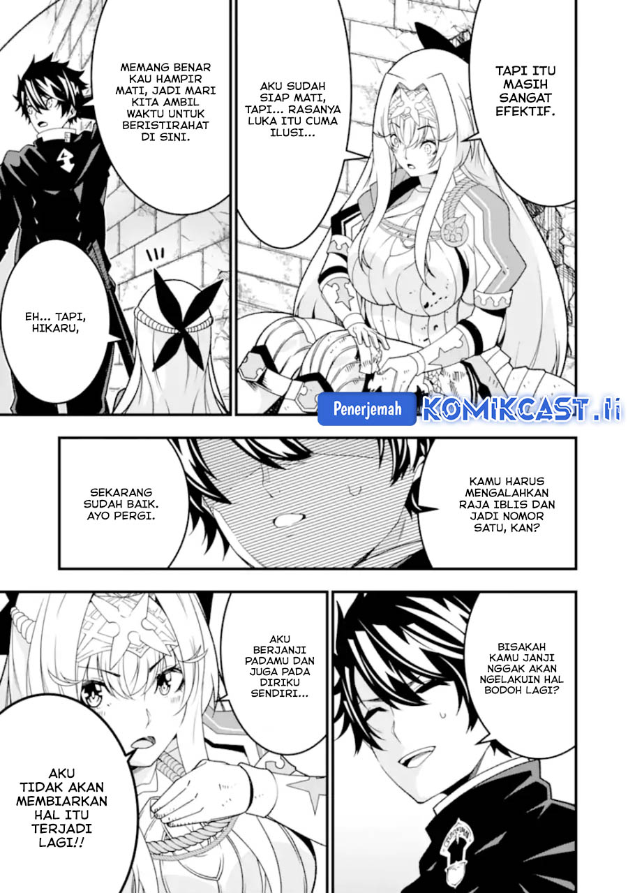 The Darkness was Comfortable for Me Chapter 26 Gambar 24