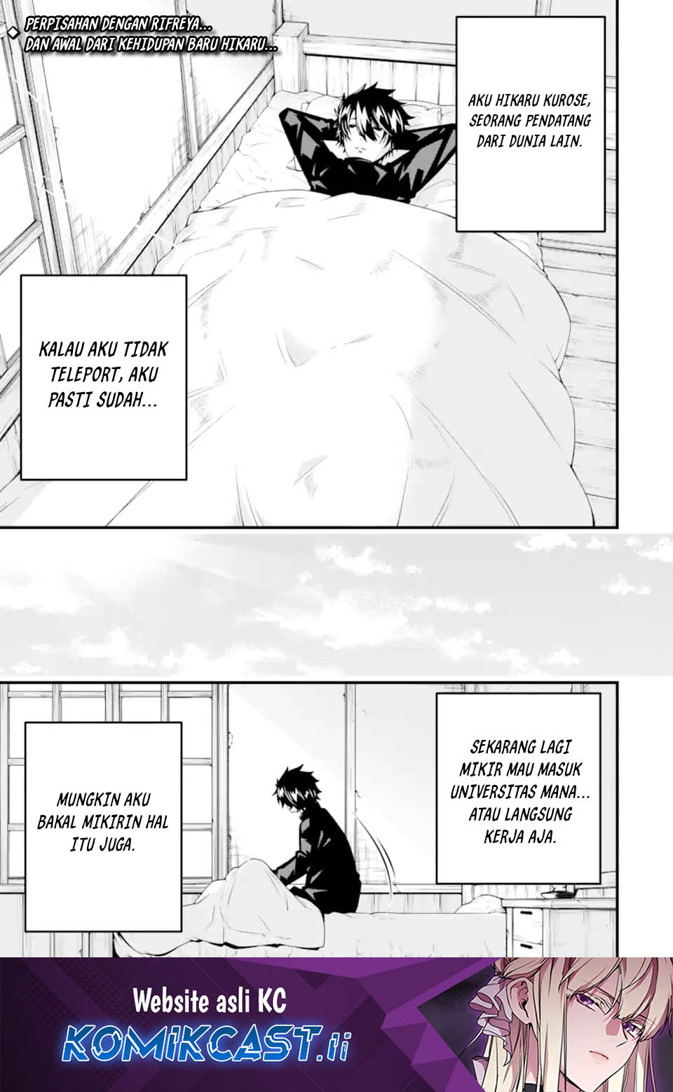 The Darkness was Comfortable for Me Chapter 31 Gambar 2